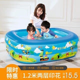 BABY POOL SQUARE 2,1